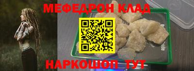 марки nbome Можга