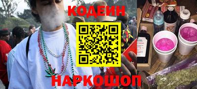 амфетамин Можайск