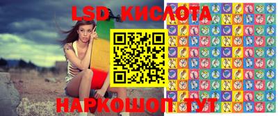марки nbome Можга