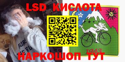 марки nbome Можга