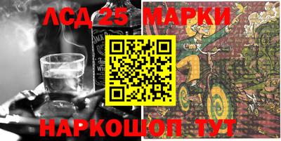 марки nbome Можга