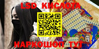 амфетамин Можайск