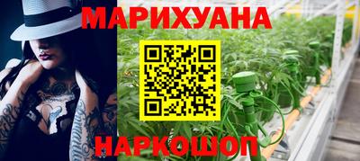 марки nbome Можга