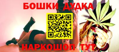 амфетамин Можайск