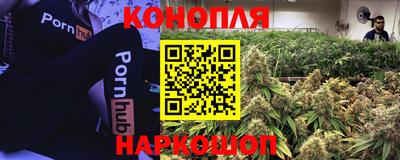 амфетамин Можайск