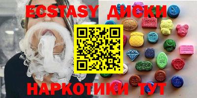марки nbome Можга