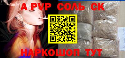 марки nbome Можга