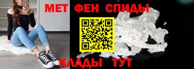 марки nbome Можга