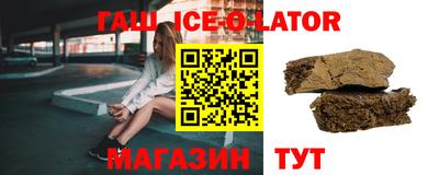 марки nbome Можга