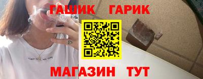 амфетамин Можайск